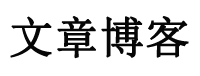 延长县娱乐网